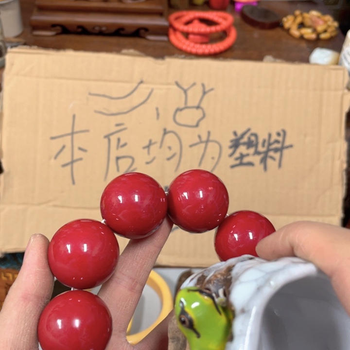 我也是很喜欢这个节目了这个