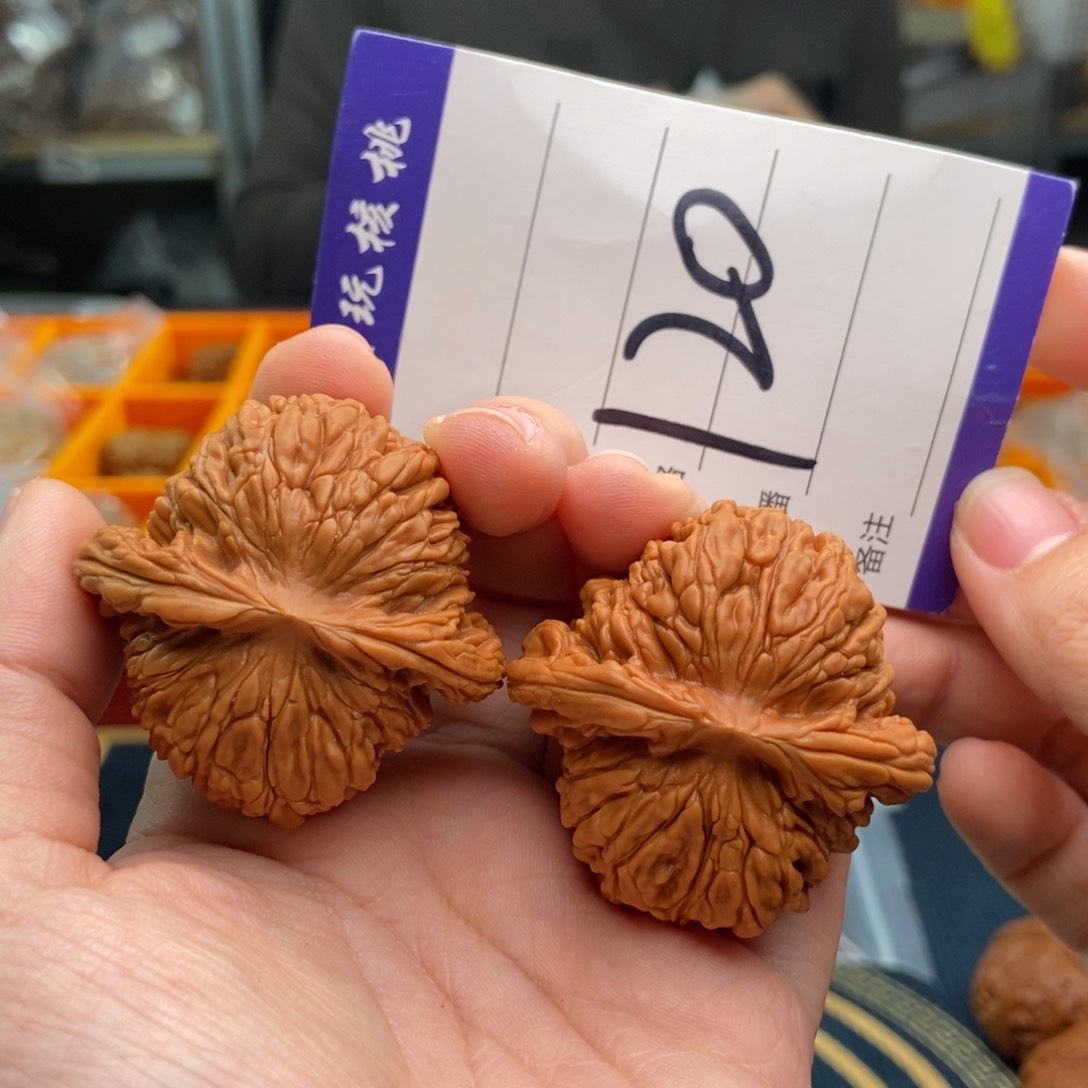 文玩核桃吊坠44楼子