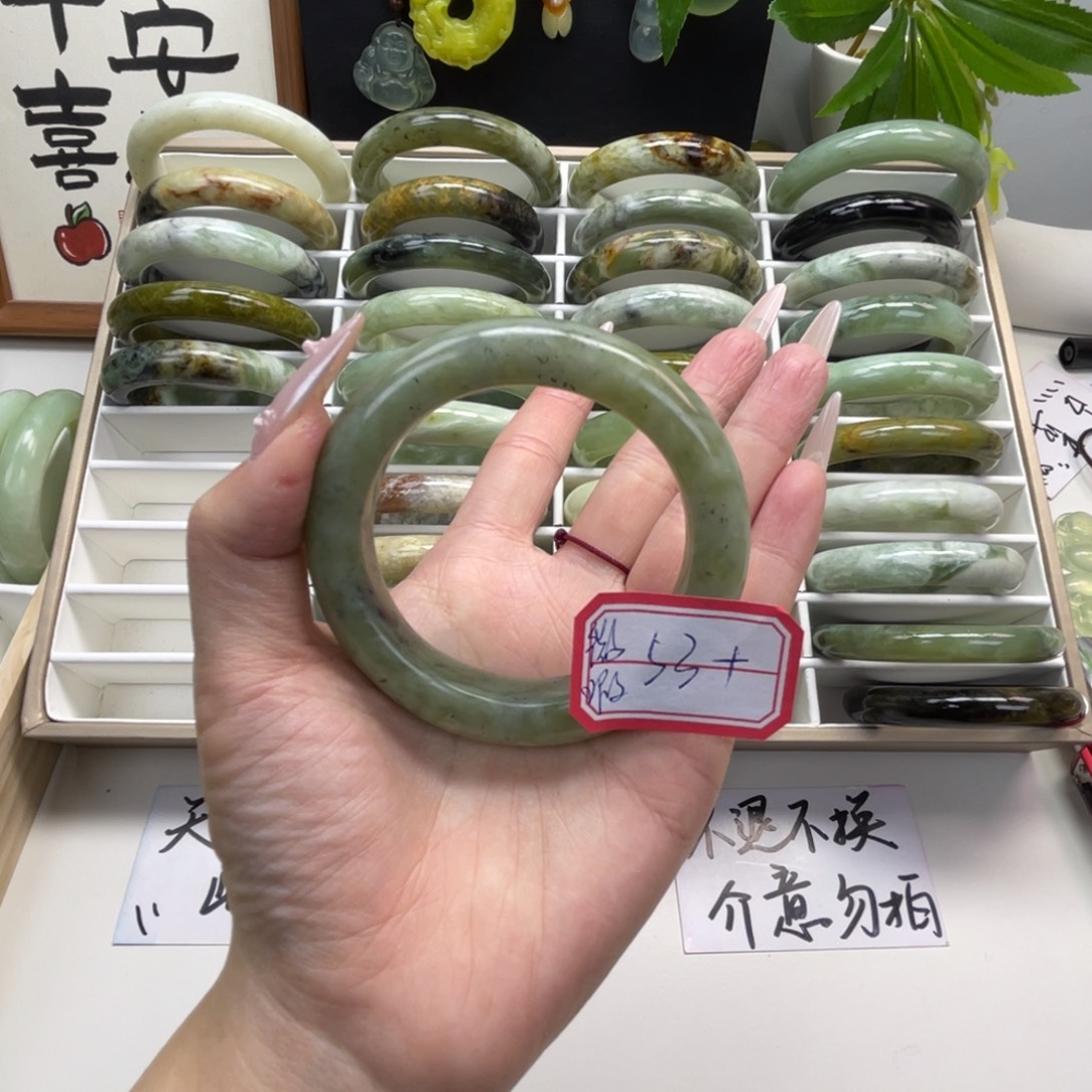 蛇纹石玉未镶嵌手镯