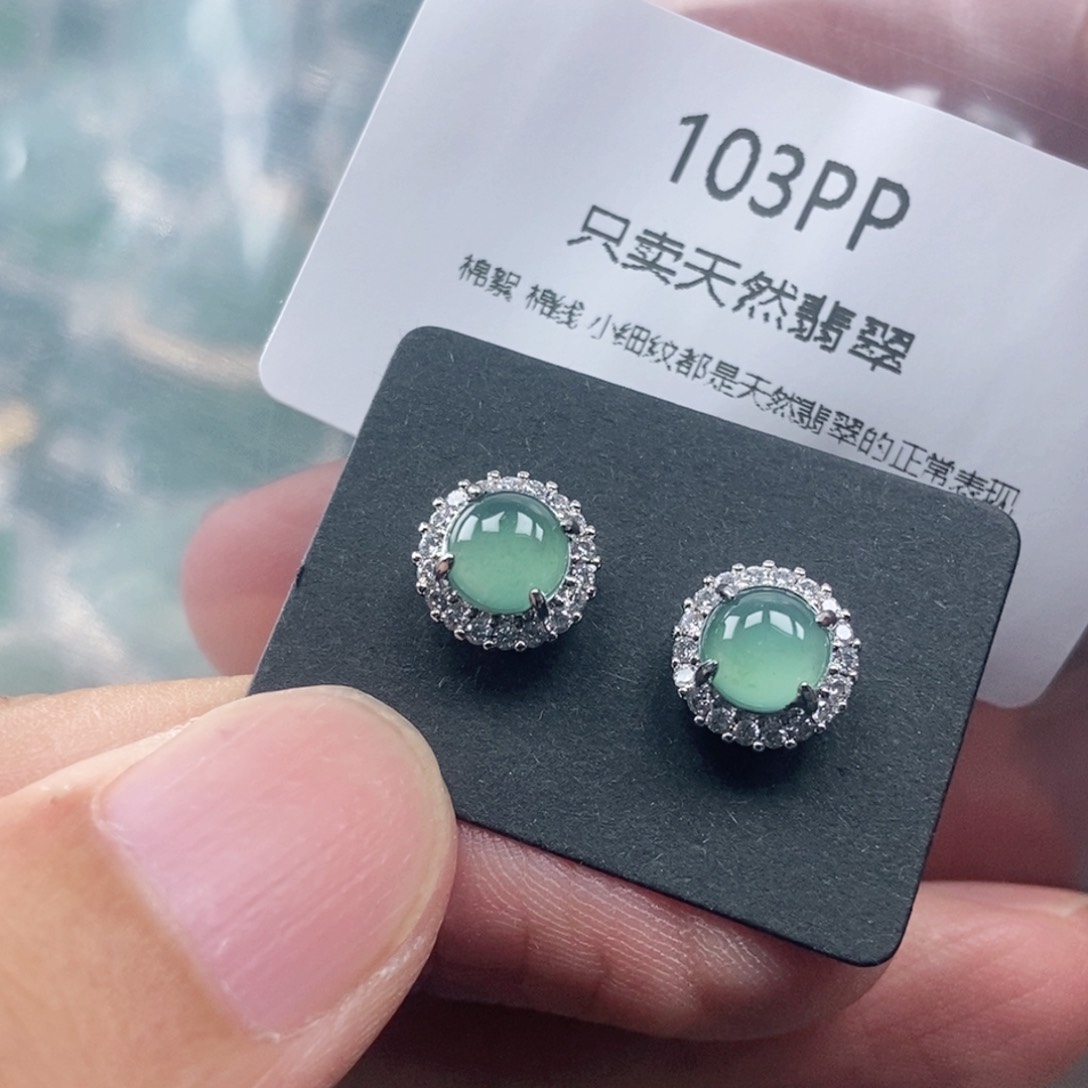 【闪购商品】颈饰未镶嵌翡翠