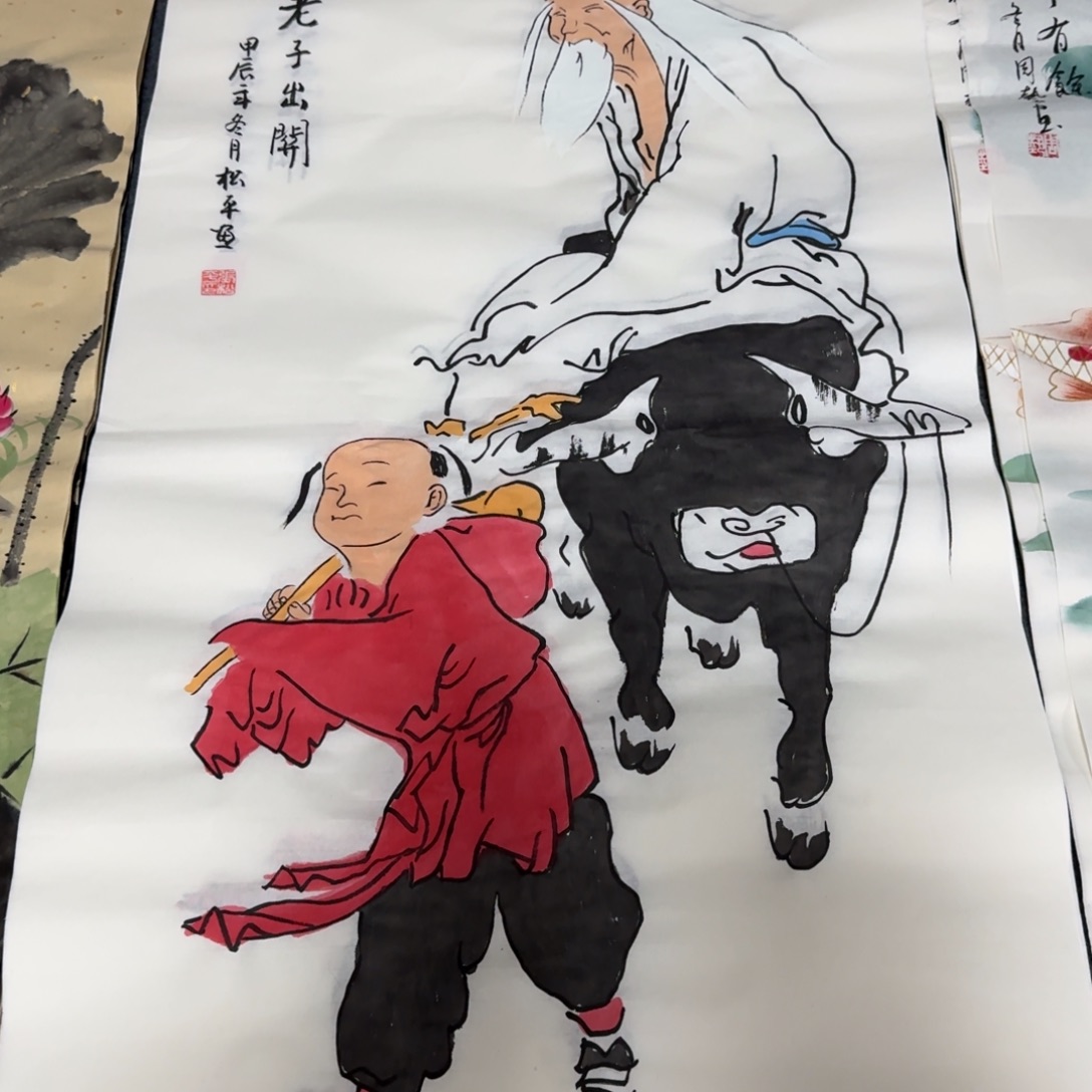 国画晓彤美术馆直播间