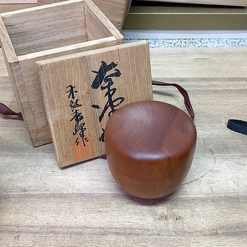 紫砂哈哈哈哈哈哈哈哈哈