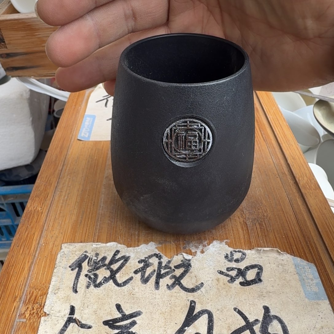 略有微瑕疵介意勿拍陶瓷器皿@B065