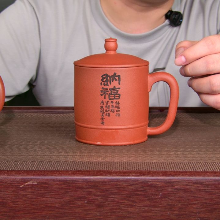 茶杯紫砂高货放漏