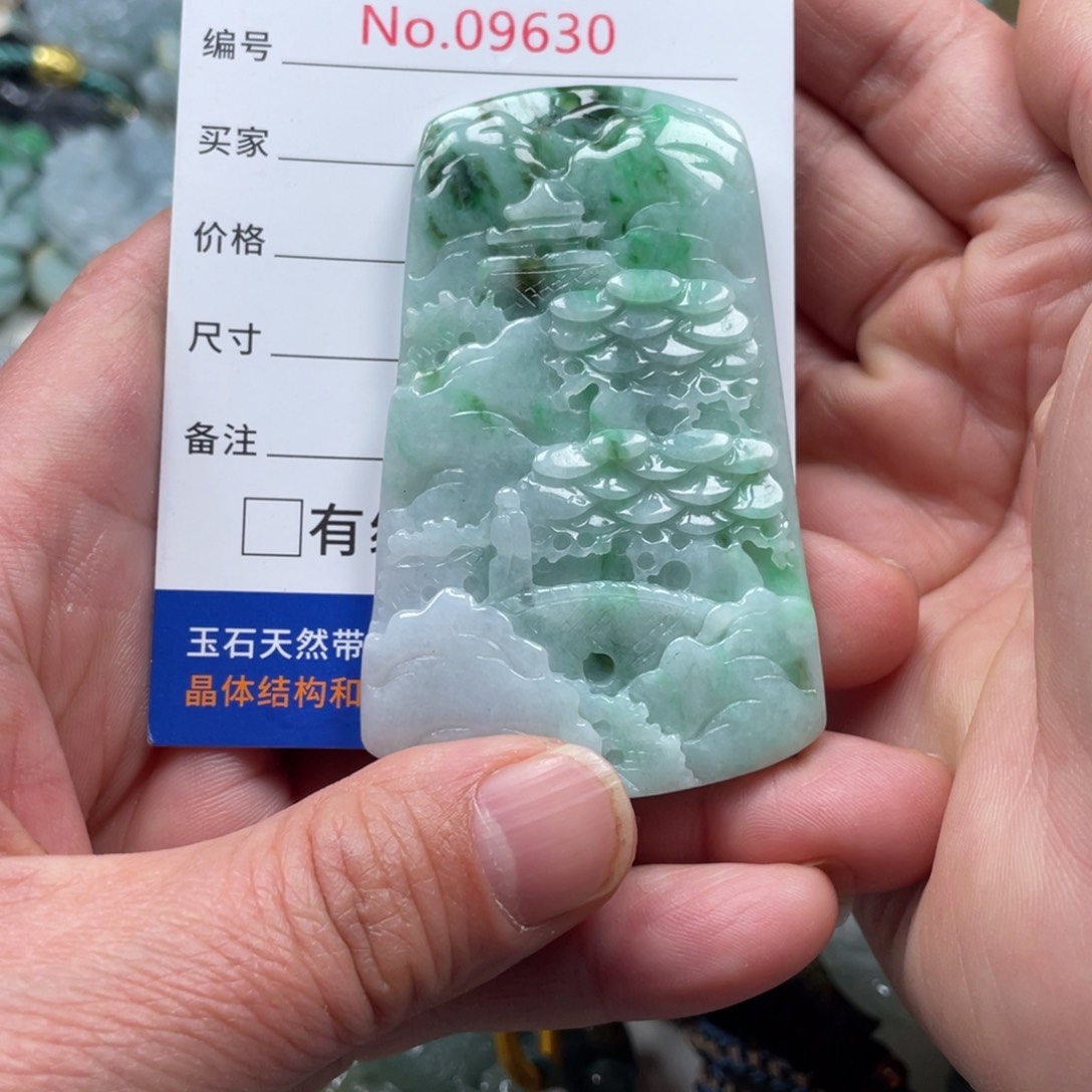 翡翠挂件未镶嵌花**贵翡翠玉缘吊坠挂件
