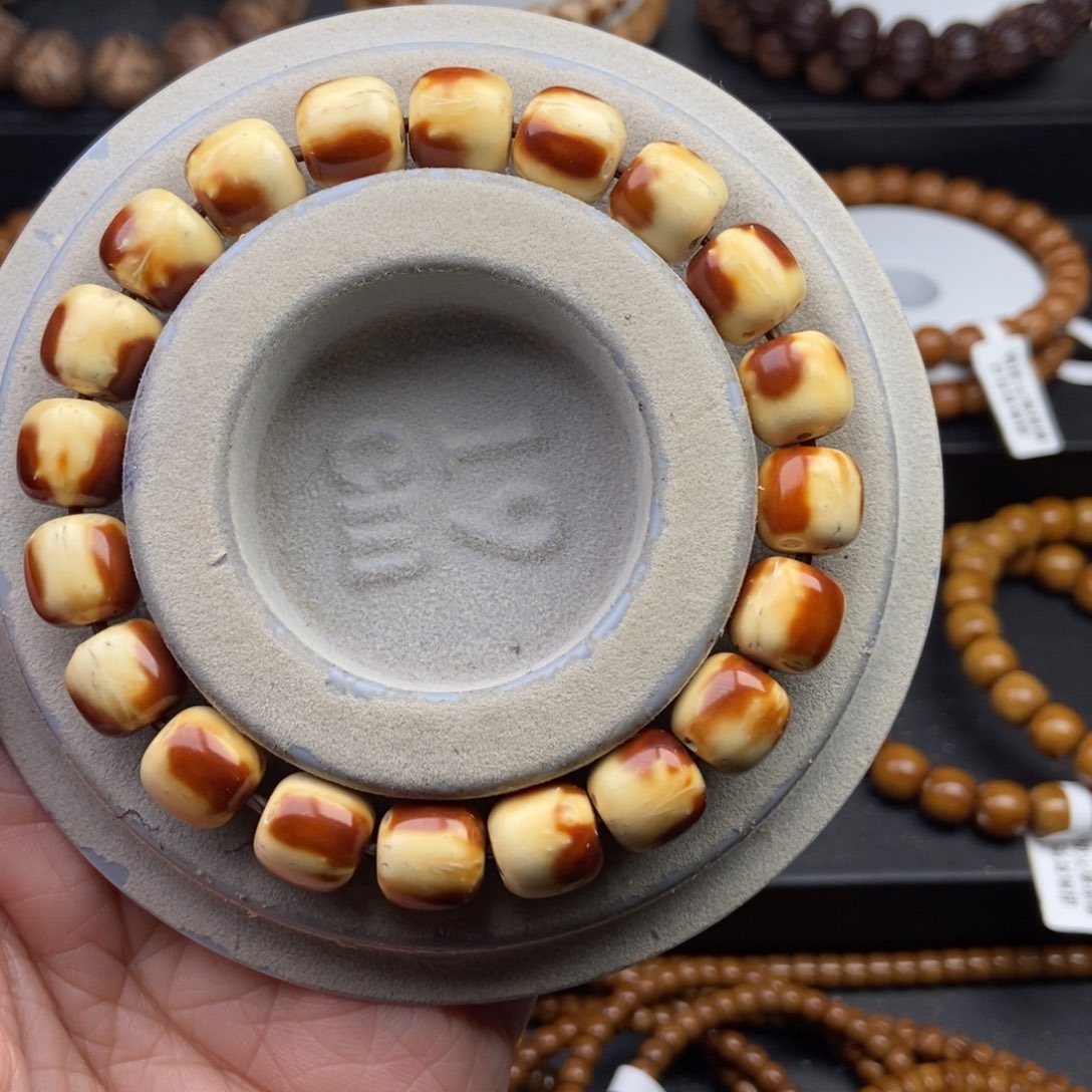 紫金鼠手串10.6mm半实心精品火焰纹