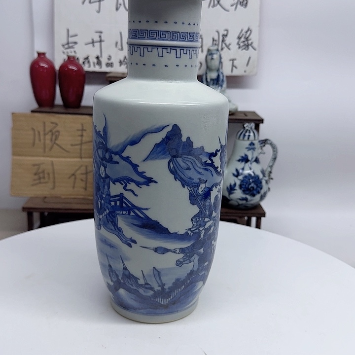 鑫***技瓷片顺丰到到付顺到付顺