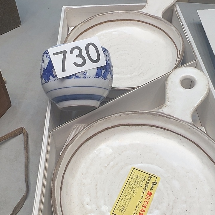 ****子瓷器瓷器瓷器瓷器730