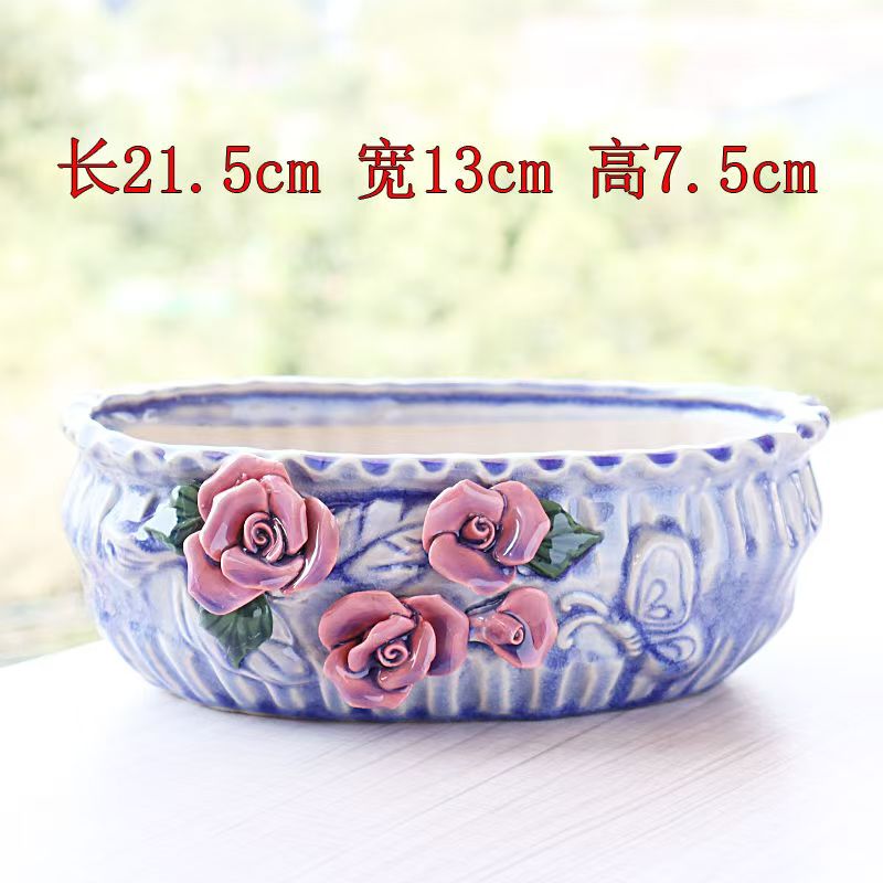 特色中号多肉花盆陶瓷Y88蝴蝶捏花拼盘蓝色