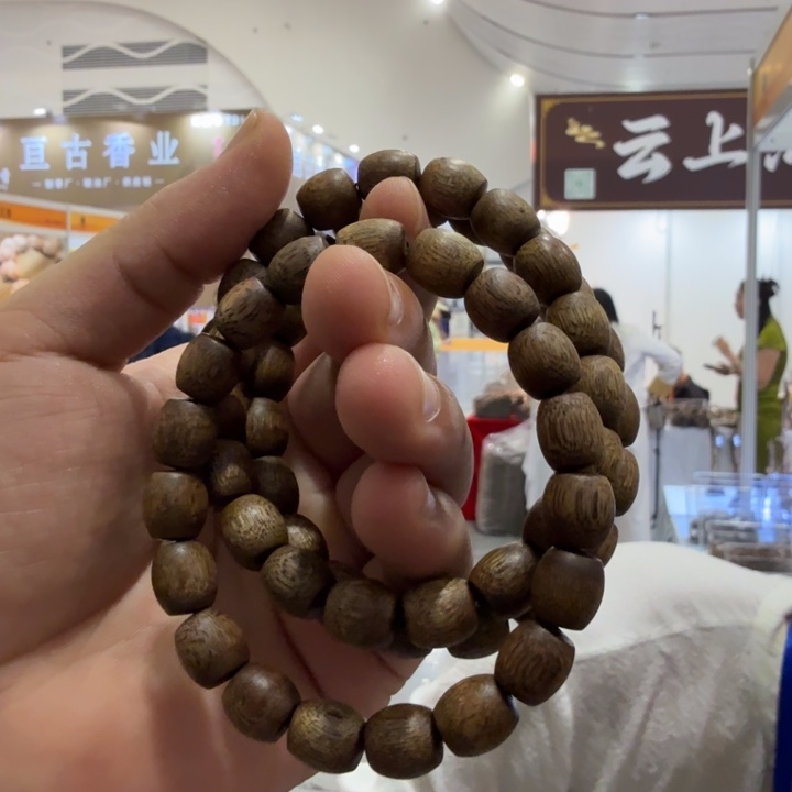 沉香碎屑沉香菩萨棋