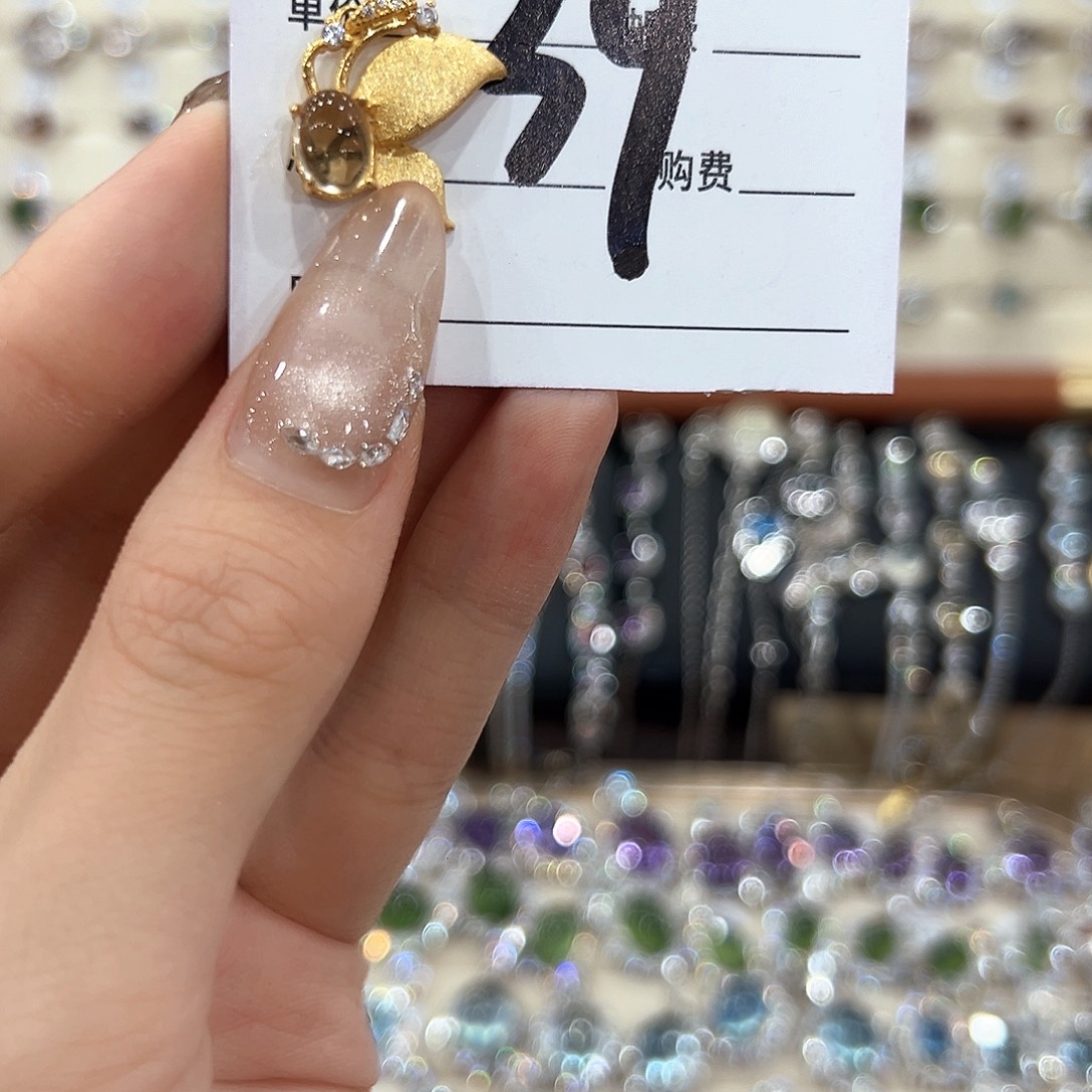 银S925镶嵌吊坠(赠链)黄晶
