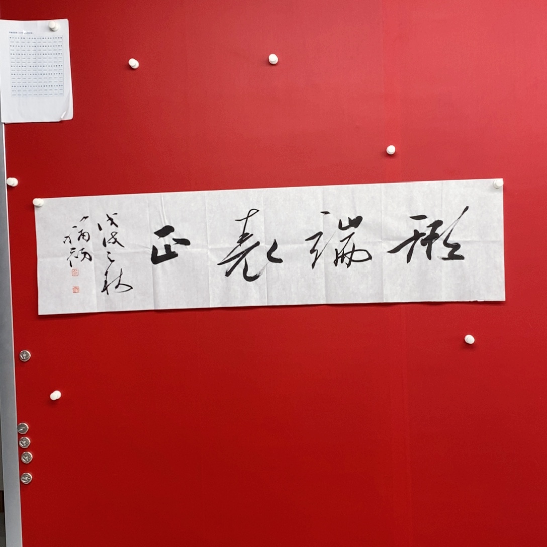 尚古202565632356658