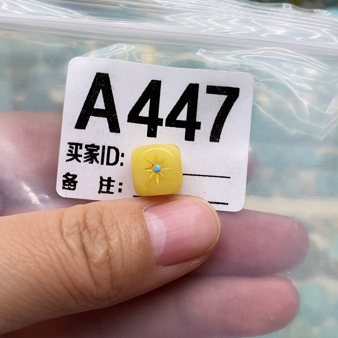 蜜蜡未镶嵌珠宝奇石