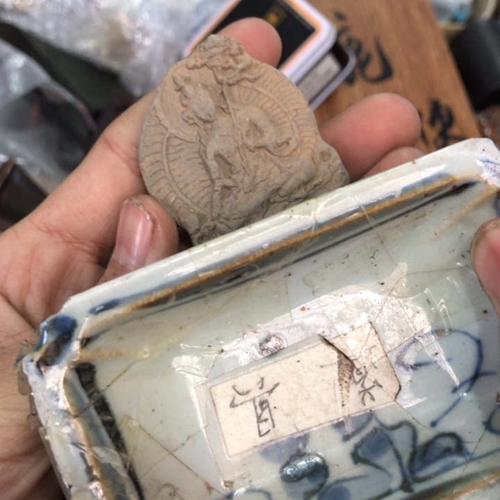 陶瓷孤品单件车里拍