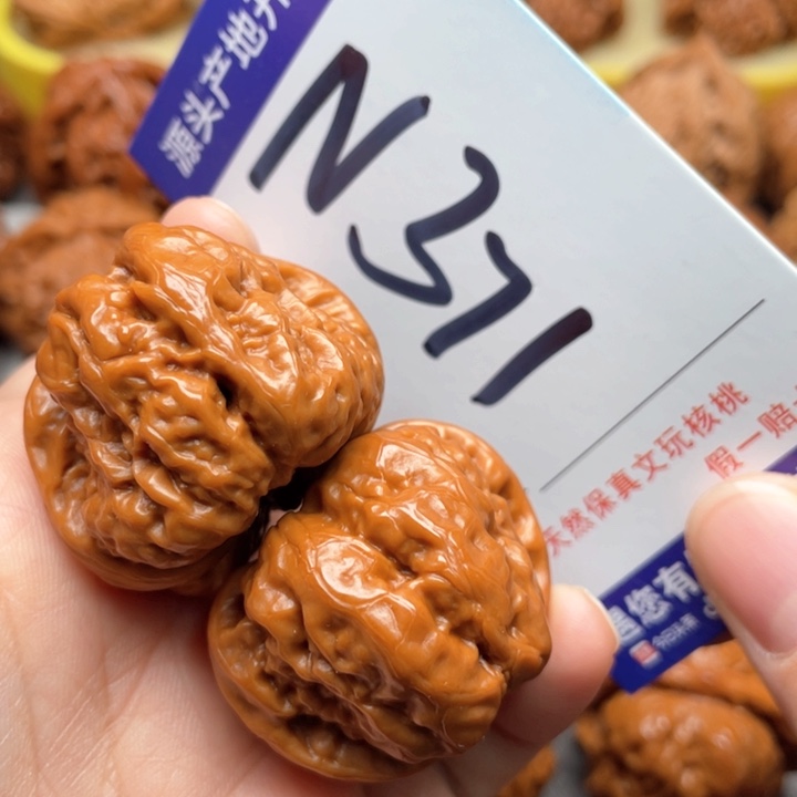 文玩核桃把件蛙蛙36尺