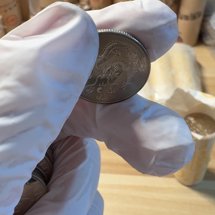 其他普通金属千禧龙币