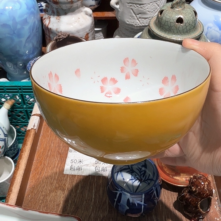瓷片五十包郵 非全新