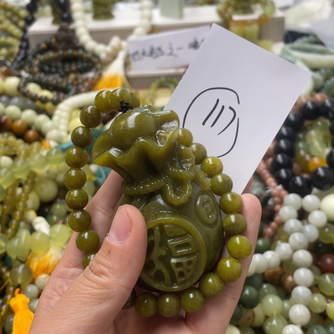 蛇纹石玉手链未镶嵌