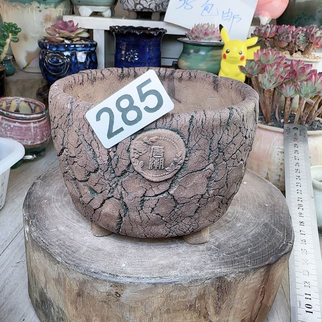 手工制作默认微瑕