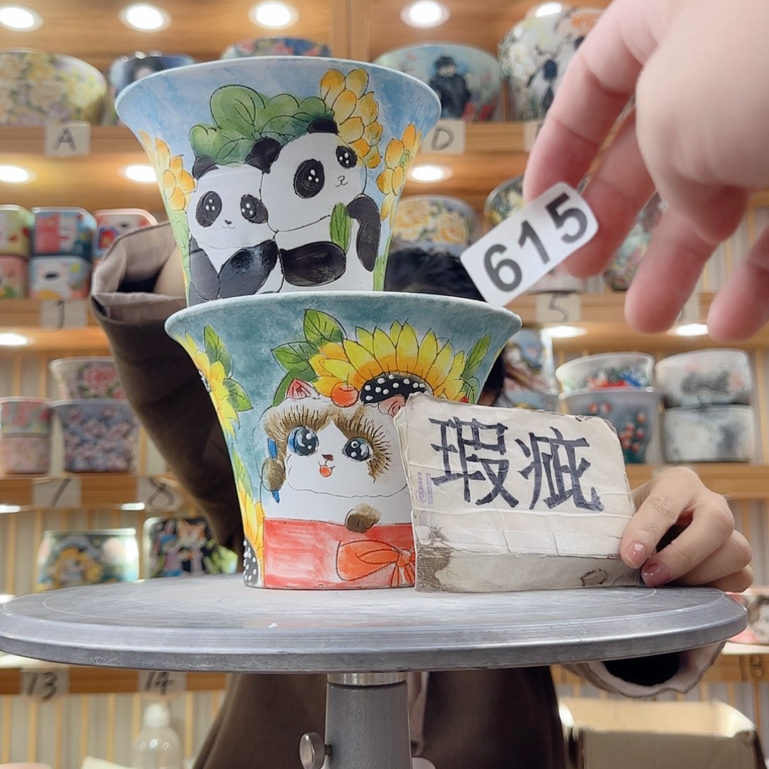 瓷片瑕疵瑕疵瑕疵瑕疵
