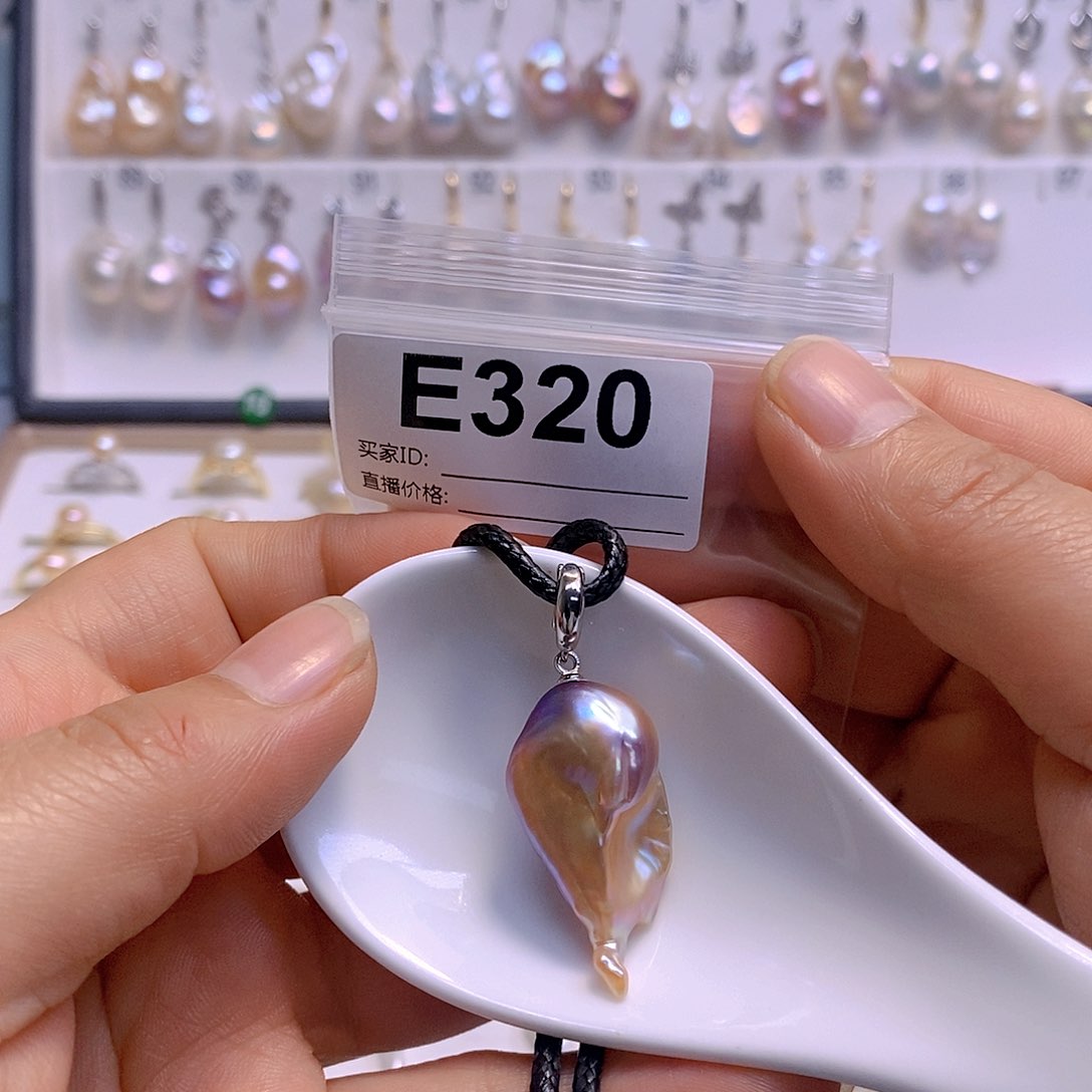 淡水珍珠颈饰银S925镶嵌