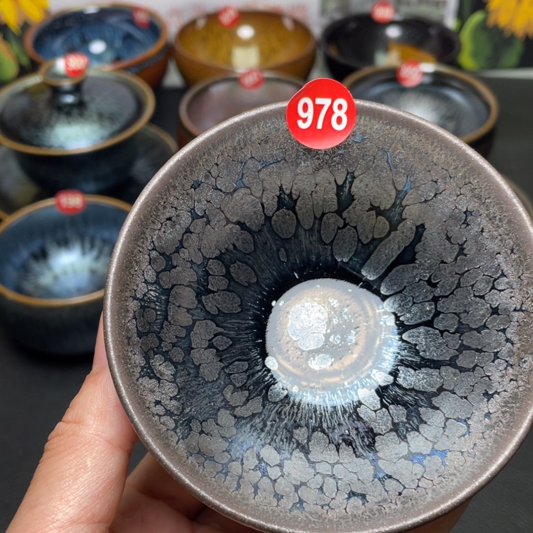 茶盏978 建窑建盏茶盏