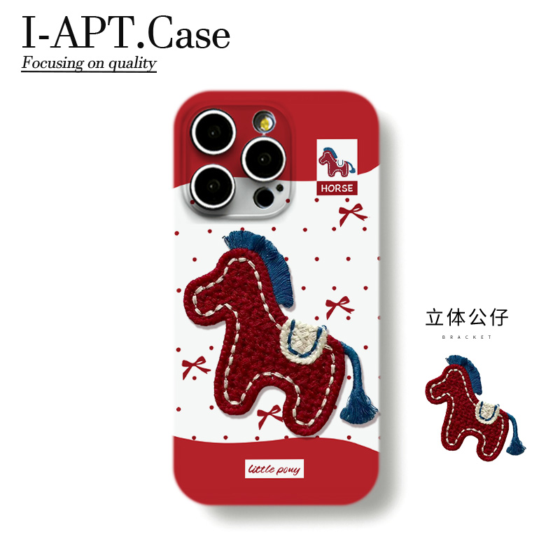 上下红浪小点马菲林软壳适用iPhone苹果17手机壳华为oppo小米vivo