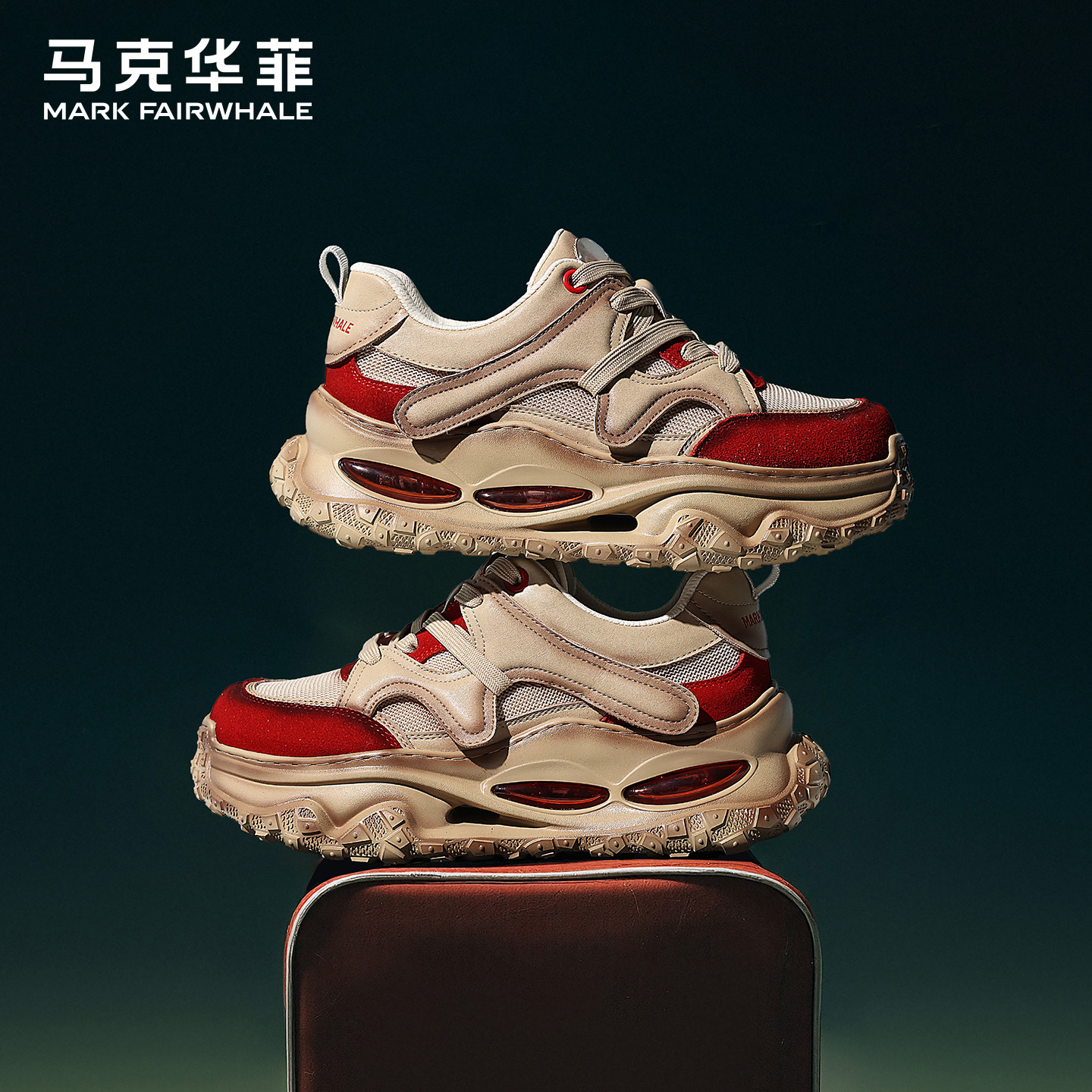 马克华菲男鞋2025新款老爹鞋男厚底运动鞋男士鞋子男款增高休闲鞋
