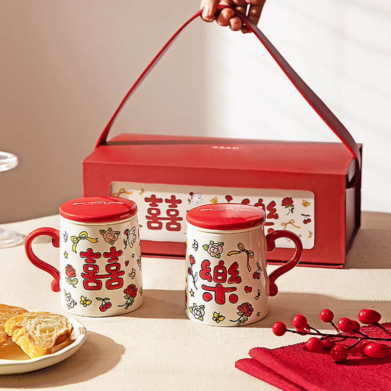 摩登主妇泡茶杯新婚礼物情侣水杯一对杯子马克杯结婚伴手礼咖啡杯