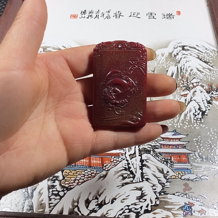 紫砂其他。                 