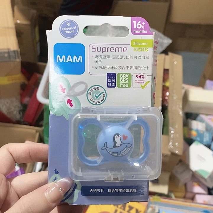 密码款牛津纺直播下单，默认微瑕