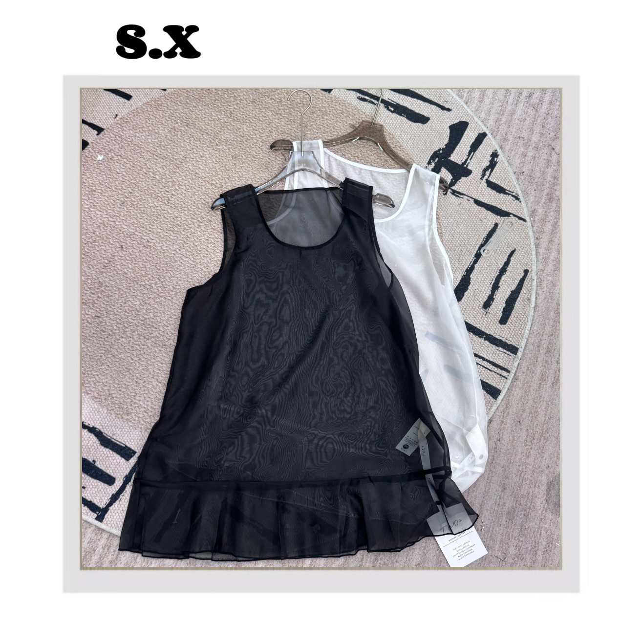S.X 2025春夏新款 设计款荷叶边拼接无袖背心