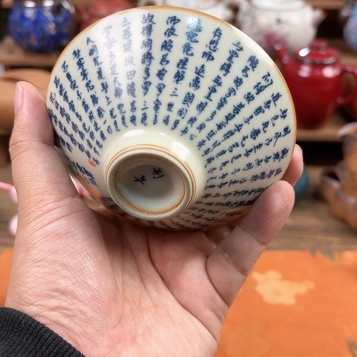 李****啊111111111135555575552555