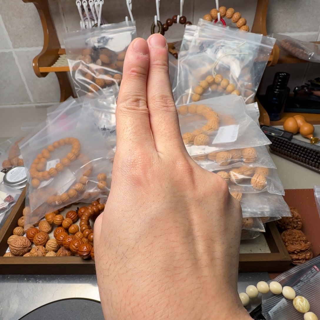 桃核吊坠一物一图