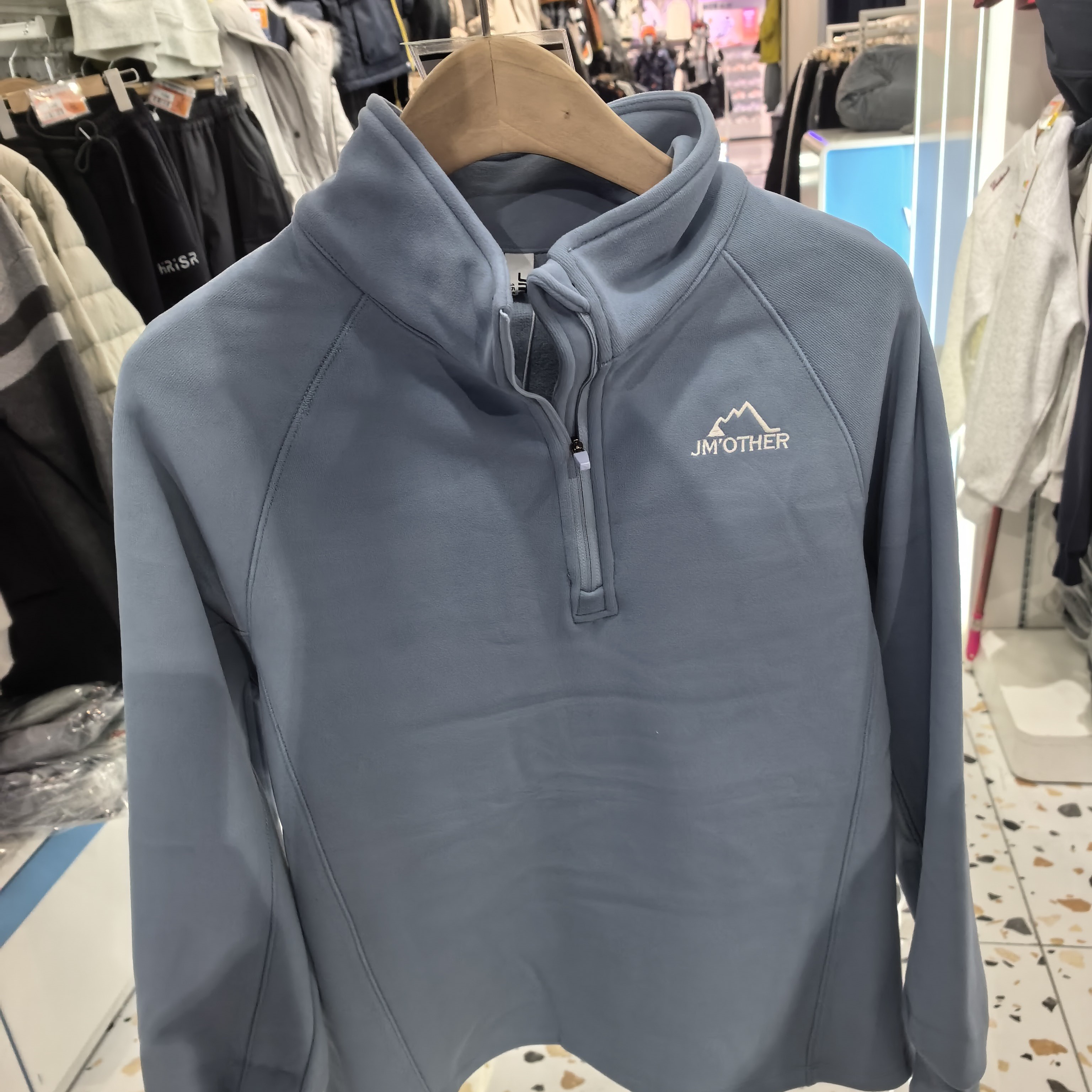 男童 吉米660093立领卫衣