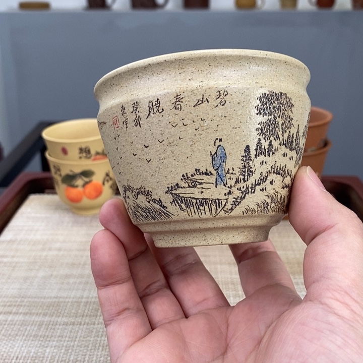紫砂茶杯宜兴紫砂主人杯