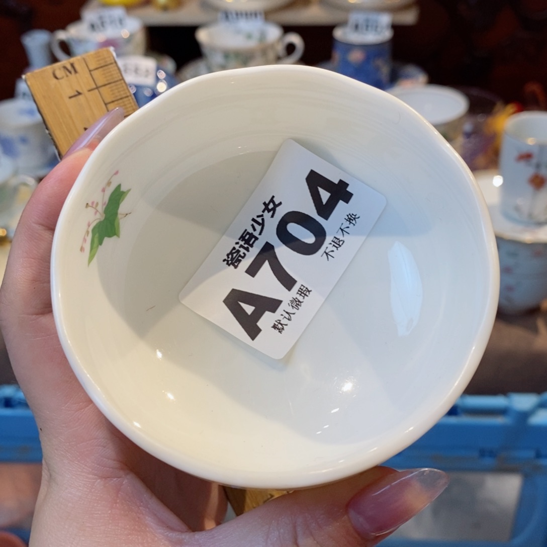 哈哈哈哈哈哈哈哈哈哈哈潇*