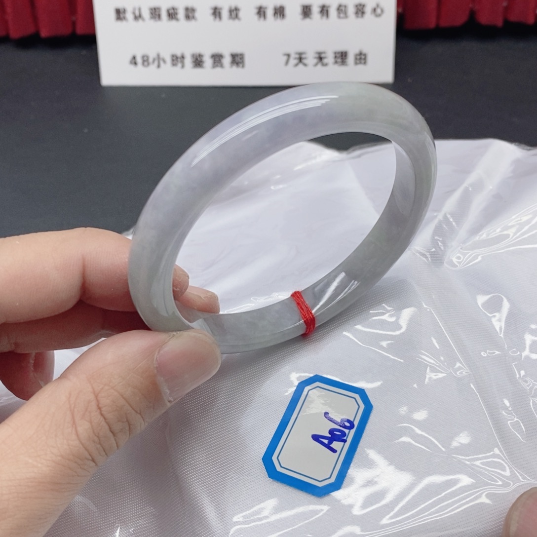 陈***笑硅化玉未镶嵌手镯翡手镯A06