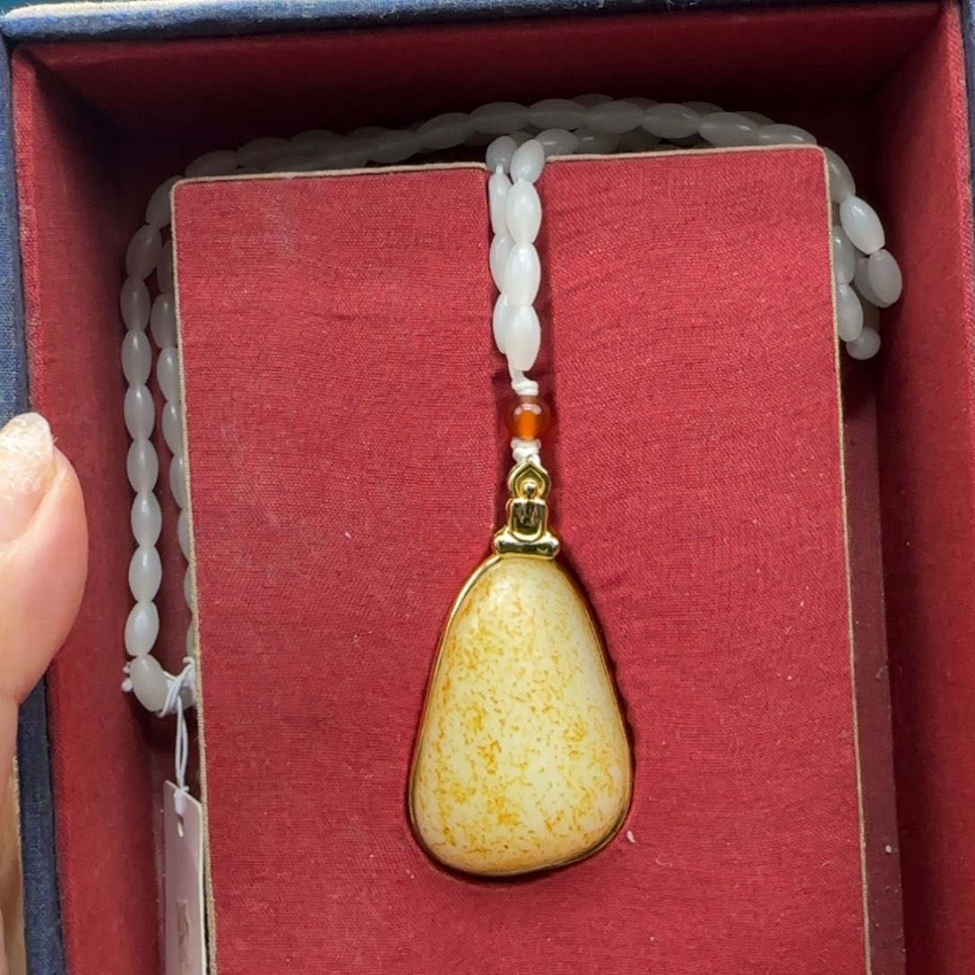 和田玉未镶嵌挂件