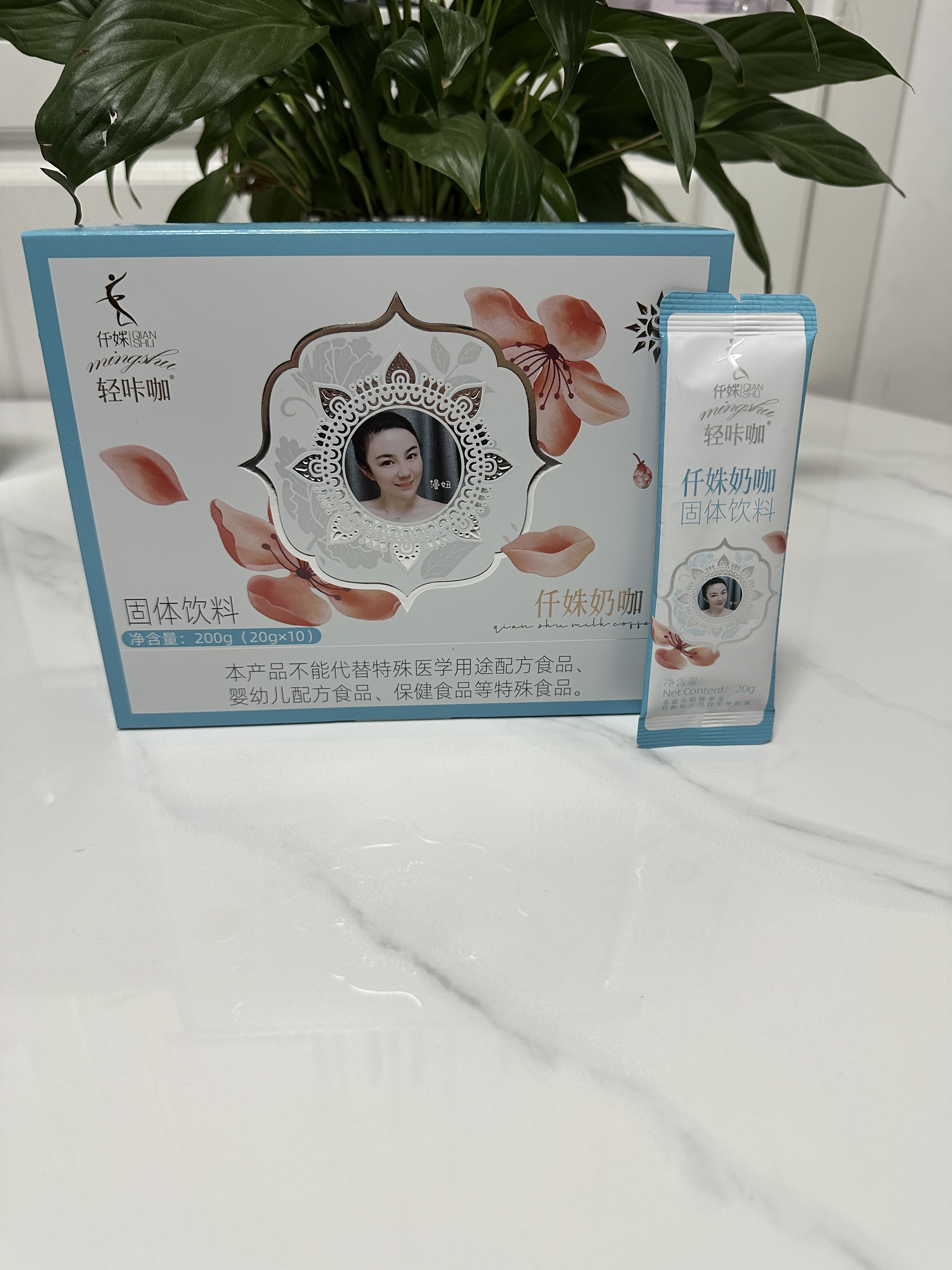 轻咔咖仟姝奶咖固体饮料20g/袋*10袋+6袋