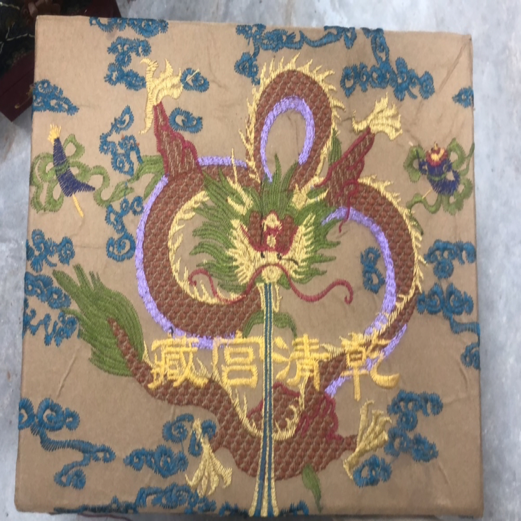 （闪购链接）－白刺绣箱子