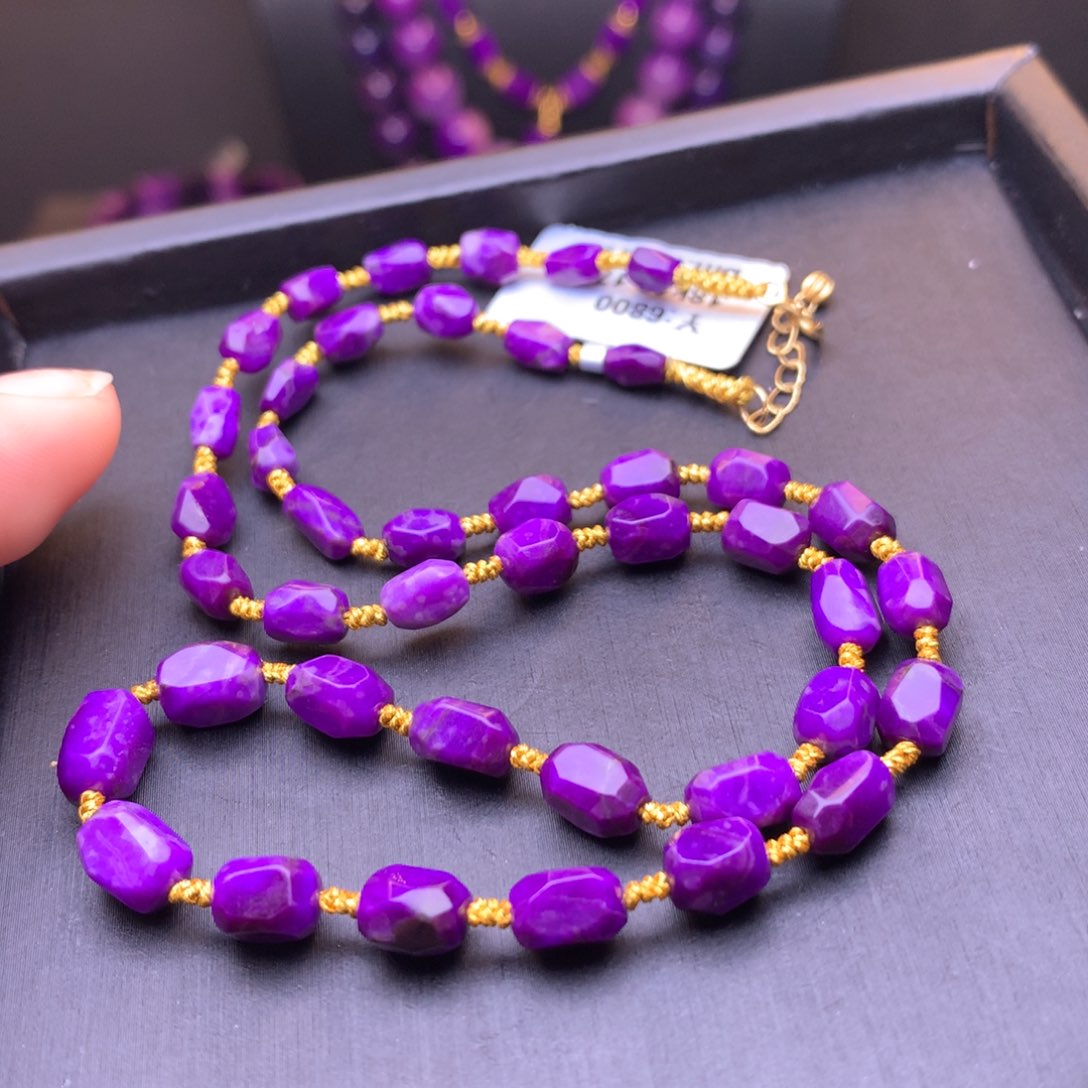 苏纪石（舒俱来）项链18K金镶嵌