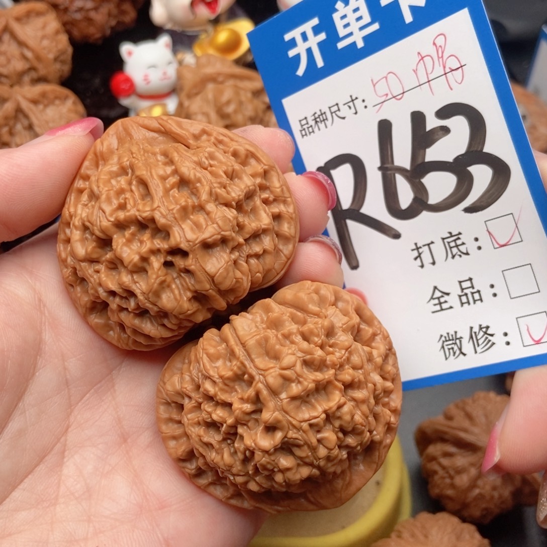 吊坠桃核核桃官帽