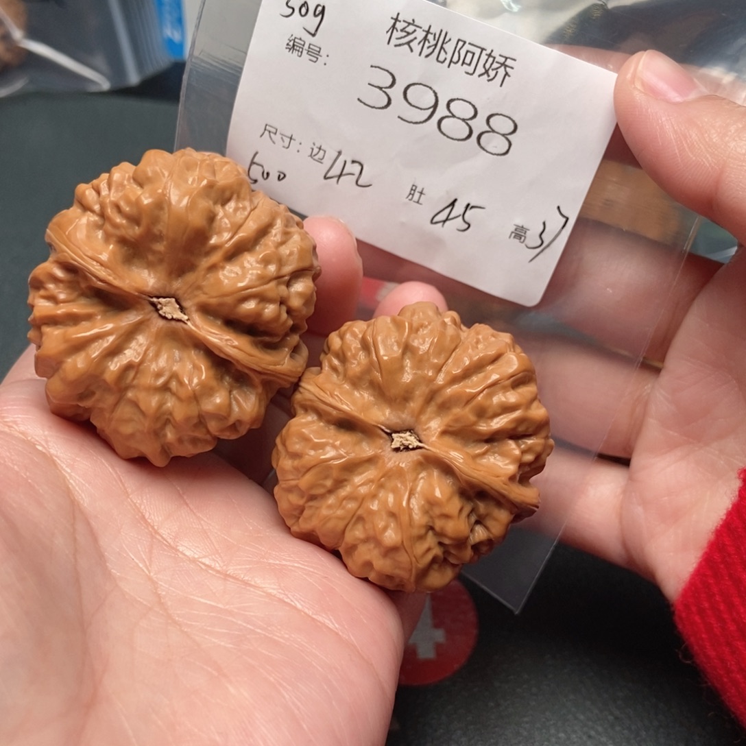 吊坠文玩核桃蛤蟆