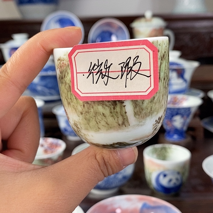 杯雄**列高亮兴老师作品