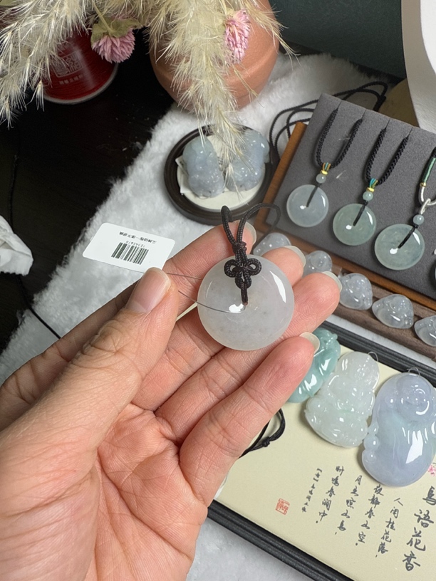 纯天然缅甸翡翠a货平安扣