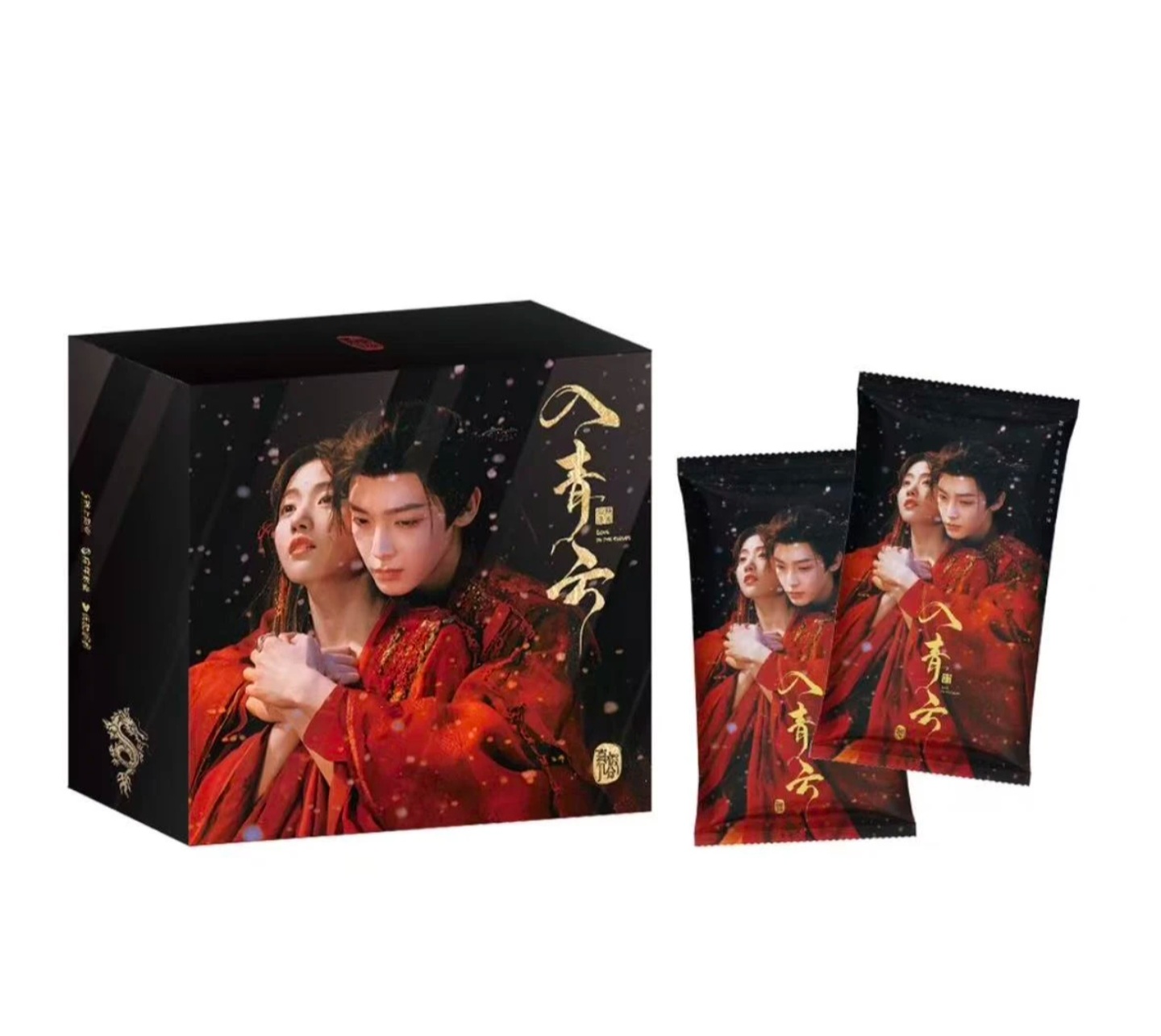 【叮叮大胃王】吾流 WUSTYLE《入青云》纪念盲盒收藏卡（默认代拆）