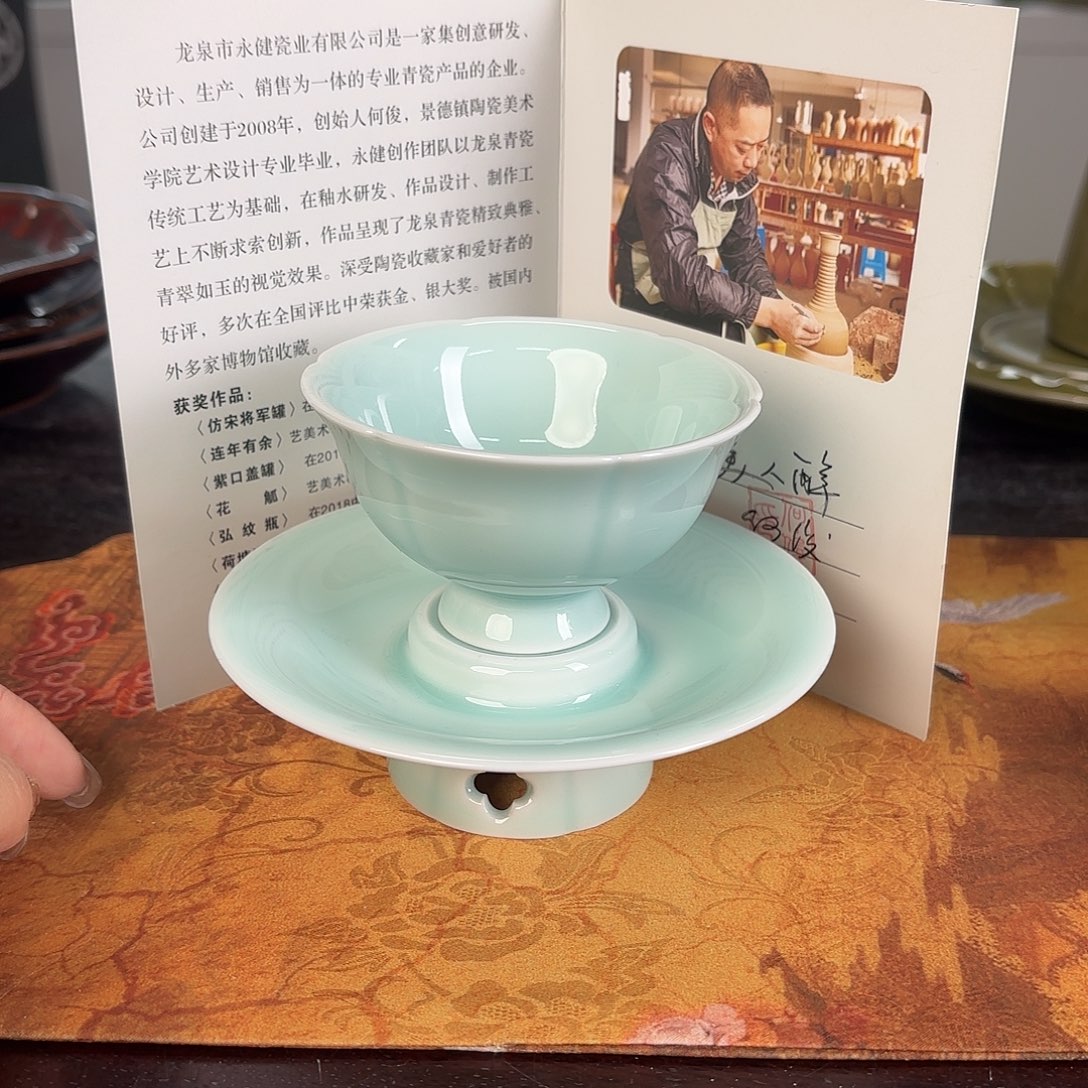 龙泉云间青瓷小米茶器