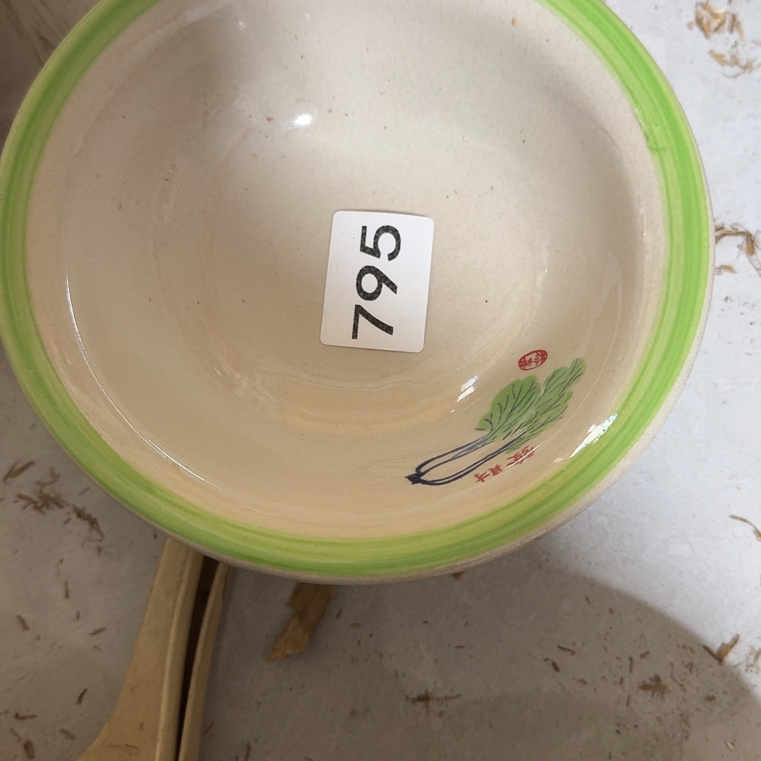 几***。茶盏在你面前装着不在意就