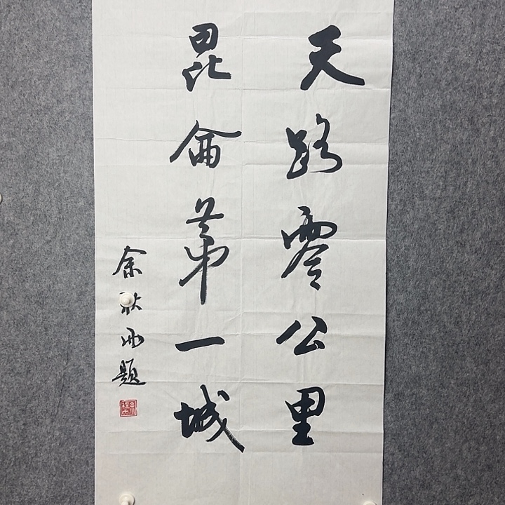 手绘年画经典链接